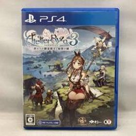 PS4 ライザのアトリエ3 ~終わりの錬金術士と秘密の鍵~