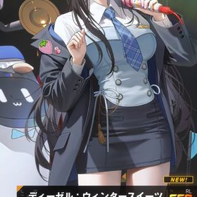 【引退垢、石2180個】ディーゼル：ウィンタースイーツあり、SSR多数 | 勝利の女神NIKKE(メガニケ)のアカウントデータ、RMTの販売・買取一覧