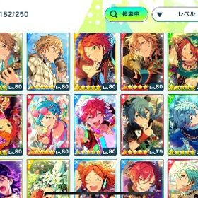 あんスタ 薫最推し 完凸8 星5 180↑ | あんスタ (あんさんぶるスターズ！！Music)のアカウントデータ、RMTの販売・買取一覧