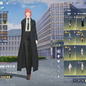 引退垢 マキマ黒服 白銀ノエル水着キルボ ミニしょうゆなど | 荒野行動のアカウントデータ、RMTの販売・買取一覧