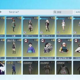 荒野行動リヴァイ武器殿堂 | 荒野行動のアカウントデータ、RMTの販売・買取一覧