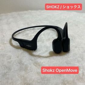 D1410 Shokz OpenMove ショックス Bluetooth 骨伝導イヤホン ワイヤレス ブラックS803