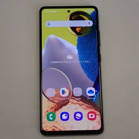 【質みなみ】☆Z647☆au☆Galaxy A51 5G SCG07 ☆中古・良好/白ロム