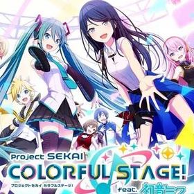 ✨星4キャラ23～40体✨星4チケット5～8枚✨石195000～250000個 | プロセカのアカウントデータ、RMTの販売・買取一覧