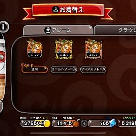 今だけ限定価格！！ 城ドラ廃課金アカウント！！ スキル11多数！！金フレ所持 フルキャラボーナス | 城ドラ(城とドラゴン)のアカウントデータ、RMTの販売・買取一覧