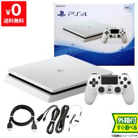 PS4 プレステ4 プレイステーション4 グレイシャー・ホワイト 500GB (CUH-2000AB02) 本体 完品 外箱付き 【中古】 4948872414395