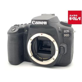 【中古】 【並品】 キヤノン EOS 90D ボディ