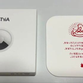 airtag エアタグ へび