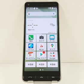 BASIO4 KYV47 au シャンパンゴールド c14283