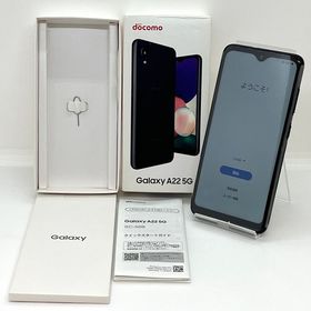 【新品未使用】Galaxy A22 5G SC-56B docomo SIMフリー ブラック