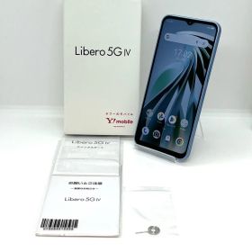 【新品同様】SIMフリー Libero 5G IV A302ZT ブルー ワイモバイル 128GB／4GB ZTE 付属品完品 スマホ本体 送料無料 HMSBR