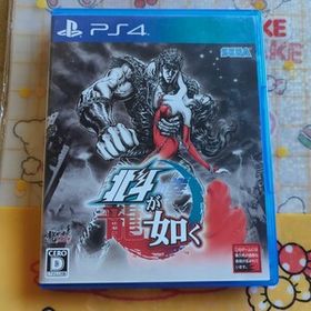 PS4 ソフト 北斗が如く