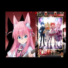 リセマラ垢 ぼっち・ざ・ろっく！ キャラ＋武器＋カケジクセット | ラグナド(ラグナドール)のアカウントデータ、RMTの販売・買取一覧