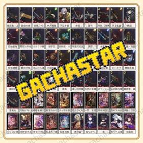 妖主閻魔王更新 激安 即時対応 キャラ選択可能 ラグナドール リセマラアカウント | ラグナド(ラグナドール)のアカウントデータ、RMTの販売・買取一覧