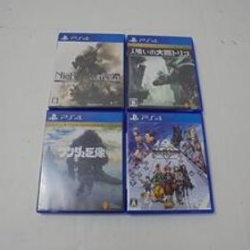 中古品 ゲーム プレイステーション4 PS4ソフト ニーア オートマタ ワンダと巨像 人喰いの大鷲トリコ キングダムハー