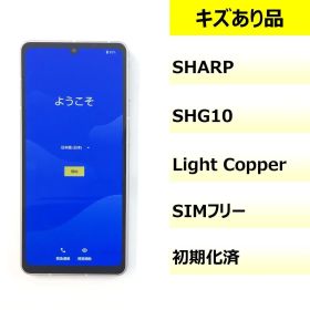 【キズあり品】SHG10/AQUOS sense7/352063910062043