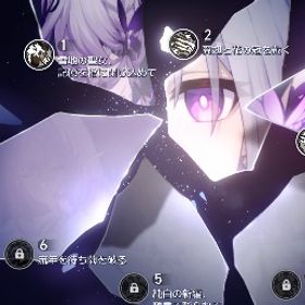 キャストリス3凸＆モチーフ、ヒアンシー＆モチーフ、ファイノン＆モチーフ、サンデー＆モチーフ | 崩壊スターレイル(崩スタ)のアカウントデータ、RMTの販売・買取一覧