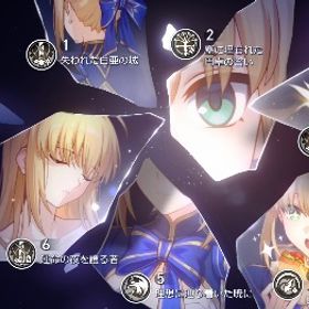 🔥完凸最安値‼️🔥セイバー完凸＋餅 ヒアンシー＋餅 アーチャー＋餅🔥 | 崩壊スターレイル(崩スタ)のアカウントデータ、RMTの販売・買取一覧