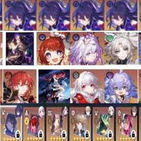 最安值 | 崩壊スターレイル(崩スタ)のアカウントデータ、RMTの販売・買取一覧