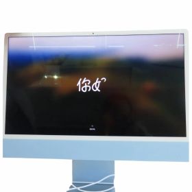 【玉津店 中古】 Apple iMac 24inch MGPK3J/A A2438 4.5K 2021 一体型 Apple M1 8コア 8GB SSD256GB デスクトップ ブルー アイマック TA2500518