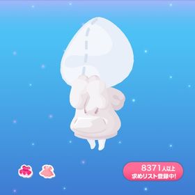 在庫1 1点350円もふうさしっぽパーカー | ポケコロのアイテム、RMTの販売・買取一覧