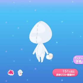 1点250円もふもふとお星様のバッグ | ポケコロのアイテム、RMTの販売・買取一覧