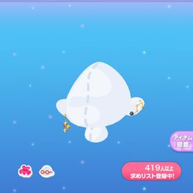 1点250円冬の星のアシメピアス | ポケコロのアイテム、RMTの販売・買取一覧