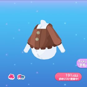 1点250円スクエアネックブラウス | ポケコロのアイテム、RMTの販売・買取一覧