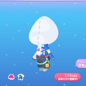 1点300円トイカラーテックウェア | ポケコロのアイテム、RMTの販売・買取一覧