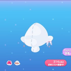 1点250円レープスのリボンピアス | ポケコロのアイテム、RMTの販売・買取一覧