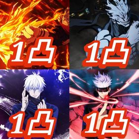 【初期垢】廻珠58900個＋行 宿儺1凸＋幻 真人1凸＋幻 領域五条1凸など | ファンパレ(呪術廻戦ファントムパレード)のアカウントデータ、RMTの販売・買取一覧