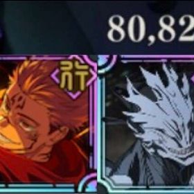 ☆両面宿儺&真人共存 廻珠80000☆ | ファンパレ(呪術廻戦ファントムパレード)のアカウントデータ、RMTの販売・買取一覧