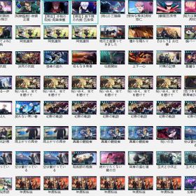 初期 | ファンパレ(呪術廻戦ファントムパレード)のアカウントデータ、RMTの販売・買取一覧