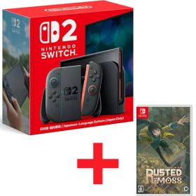 【新品】 Nintendo Switch 2(日本語・国内専用) 本体+おまけ「ラスティッド・モス」 佐賀