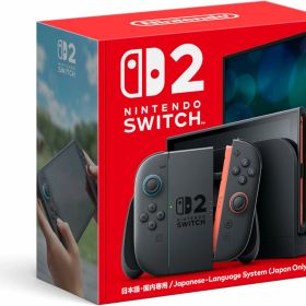 新品 Nintendo Switch 2 本体 日本語・国内専用 BEE-S-KB6CA