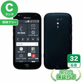 【ポイント5倍】SIMフリー らくらくスマートフォン me F-01L ブラック32GB 本体[Cランク] Androidスマホ 中古 送料無料 当社6ヶ月保証