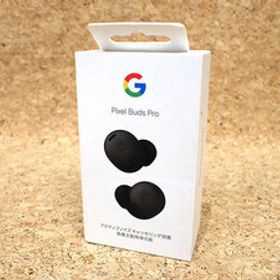 ☆【新品 未開封】Google Pixel Buds Pro Charcoal チャコール ブラック 黒 ワイヤレス イヤホン(QZ377-2)
