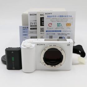 【新品】SONY ZV-E1 White ソニー