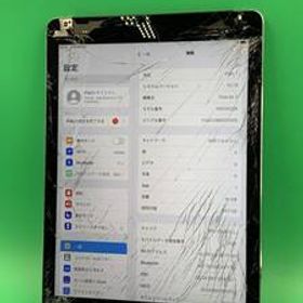 ★激安 iPad Air2 Wi-Fi + Cellular 16GB 最大容量99% 格安SIM可 Apple SIMフリー MGGX2J/A スペースグレイ 中古 新古品 OG0100211456 H5