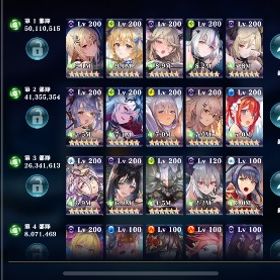 エバーテイル 引退アカサーバー：J-1 ソウルストーン900000個 初期アカウント引退宣言！約3年楽しみました。サーバー：J-1 ソウルストーン800000個 初期アカウント現在進行形最新上位アカ 高額課金環境キャラ完凸多数、引退垢引退垢引退アカウントアカウント販売なしSSR40体リュドミラ、アストリッド、エルミナ、酒呑童子などアカウント販売アカウントデータ完凸花嫁アーニャ、完凸和服リュドミラ、完凸孫悟空（ダーク）、...引退垢 値下げ交渉可 去年の夏以降の鯖なのでまだまだ活躍出来ま...アカウント販売プレーしなくなった為SSR70体 覚醒アスト複数所持シンデレラ、ランスロットエバーテイル 引退エバーテイル J19 VIP12アカウント販売アカウント販売