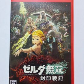 ほぼ新品Switch2ゼルダ無双 封印戦記