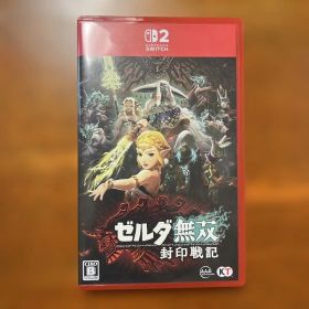 ゼルダ無双 封印戦記 Nintendo Switch2
