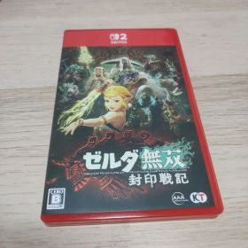 ゼルダ無双 封印戦記 Nintendo Switch2