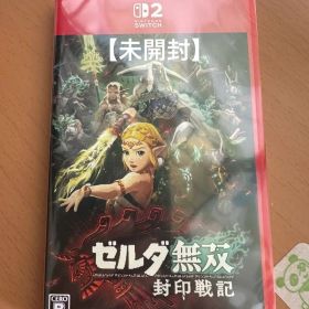 【未開封】Switch2-ゼルダ無双 封印戦記