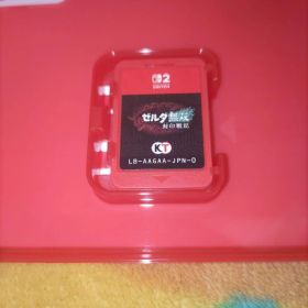 【中古品】【Switch2用】ゼルダ無双 封印戦記