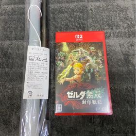 ゼルダ無双 封印戦記