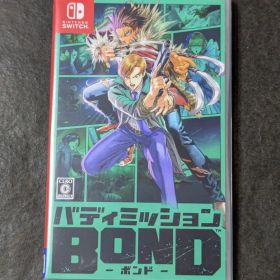 バディミッション BOND