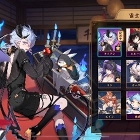 急ぎ‼️破格ルルーシュ契約済み・動く着せ替え・コラボキャラ多数コラボキャラ3 恒常5レイア【期間限定衣装】初期アカウント五万課金！限定スキンありブルアカキャラ・コラボ装飾品コンプ・雀士10↑樋口円香/雀士18↑/Fateキャラ＆コラボ装飾品コンプ/装飾品40↑Fateキャラ＆コラボ装飾品コンプ ジェーン限定コラボコンプ⭐︎契約キャラ多数あり雀魂 コラボキャラ・着せ替え多数 廃課金引退アカウント至急うごく多数所持！15万以上の廃課金アカウント！引退アカ 値下げ交渉あり総キャラ数39 南楓花 璃央 コラボ 装飾品多数輝石2400個、動く衣装ライアン、ゼクス、限定ボイスその他衣装初心者アカウント！ワン次郎所持！初期垢 セイバーなど。引退品引退 Fateガチャコンプ雀魂 Fateコラボ垢 コラボキャラ3種アカウント販売雀魂引退即購入OKブルーアーカイブ アル 捨てメアド引退垢【3麻】段位戦代行 最速格安雀魂アカウント 4麻 雀豪1なりたて 持ちキャラ元宵期間限定 特別雀士 コラボ多数所持 契約済複数 ガチャ20連以...特別雀士2 コラボ16体 キャラ44体雀魂引退アカウント ダブル雀豪 2人契約済み 限定着せ替え所持ほぼ初期垢雀魂 引退垢雀魂廃課金アカウント かぐや様イリヤブルアカ四麻·三麻段位戦代行「依頼受付中」即対応アカギ【雀聖‼️】南楓花契約済 輝石5250個 キャラ14体保有【雀聖‼️】南楓花契約済 輝石5250個 キャラ14体保有引退垢引退 キャラ多数！引退 コードギアスコラボアカウント ルルーシュ着せ替えあり引退品雀魂 ブルーアーカイブ Fate コンプ 契約済み コードギアス ...