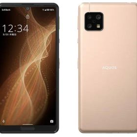 SHARP SIMフリースマホ AQUOSsense5Gライトカッパー