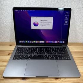 Apple MacBook Pro 13 2016 i5/8GB/500GB